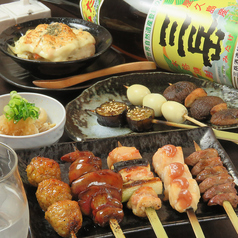 炭焼 銀の特集写真