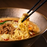 花風 ロワジールホテル那覇のおすすめ料理2