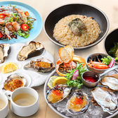 エイス シー オイスターバー 名古屋JRゲートタワー店のおすすめ料理2