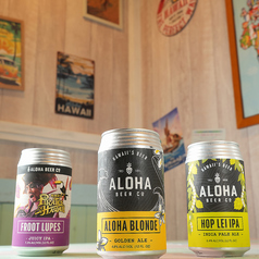 AlohaBeer(アロハビール)
