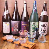 全国各地の日本酒を常時１０種取り揃えております！