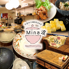 Mina波のメイン写真