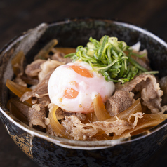 ちょっと旨い牛丼