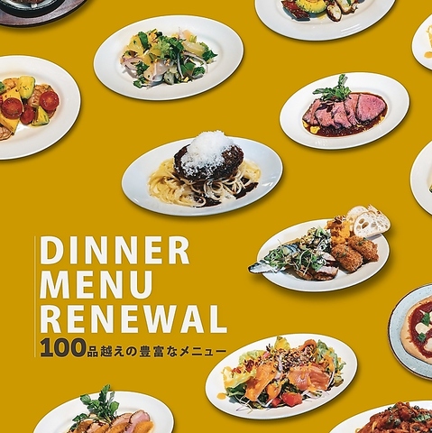 久茂地タイムズビル１階。プライベートでも大人数でも利用できるGRILL＆BAR！