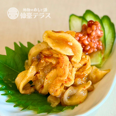 ホヤ塩辛