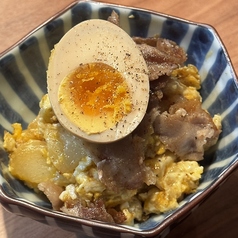 トライチバンの特集写真