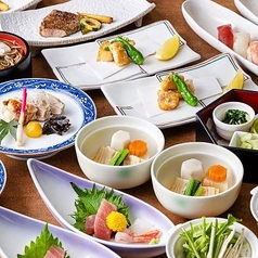 和食 むさし野のコース写真