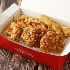 骨付鳥 からあげ 焼鳥 がブリチキン 岩倉店 岩倉 愛知 地域共通クーポン 居酒屋 Goo地図