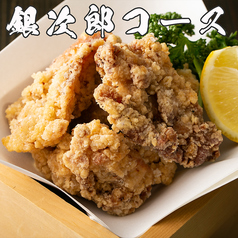 炭火焼鳥 鶏の銀次郎 八重洲日本橋店のコース写真
