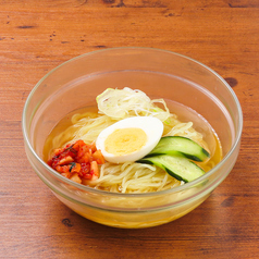 冷麺