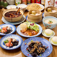 中国料理　宗喜のおすすめ料理1