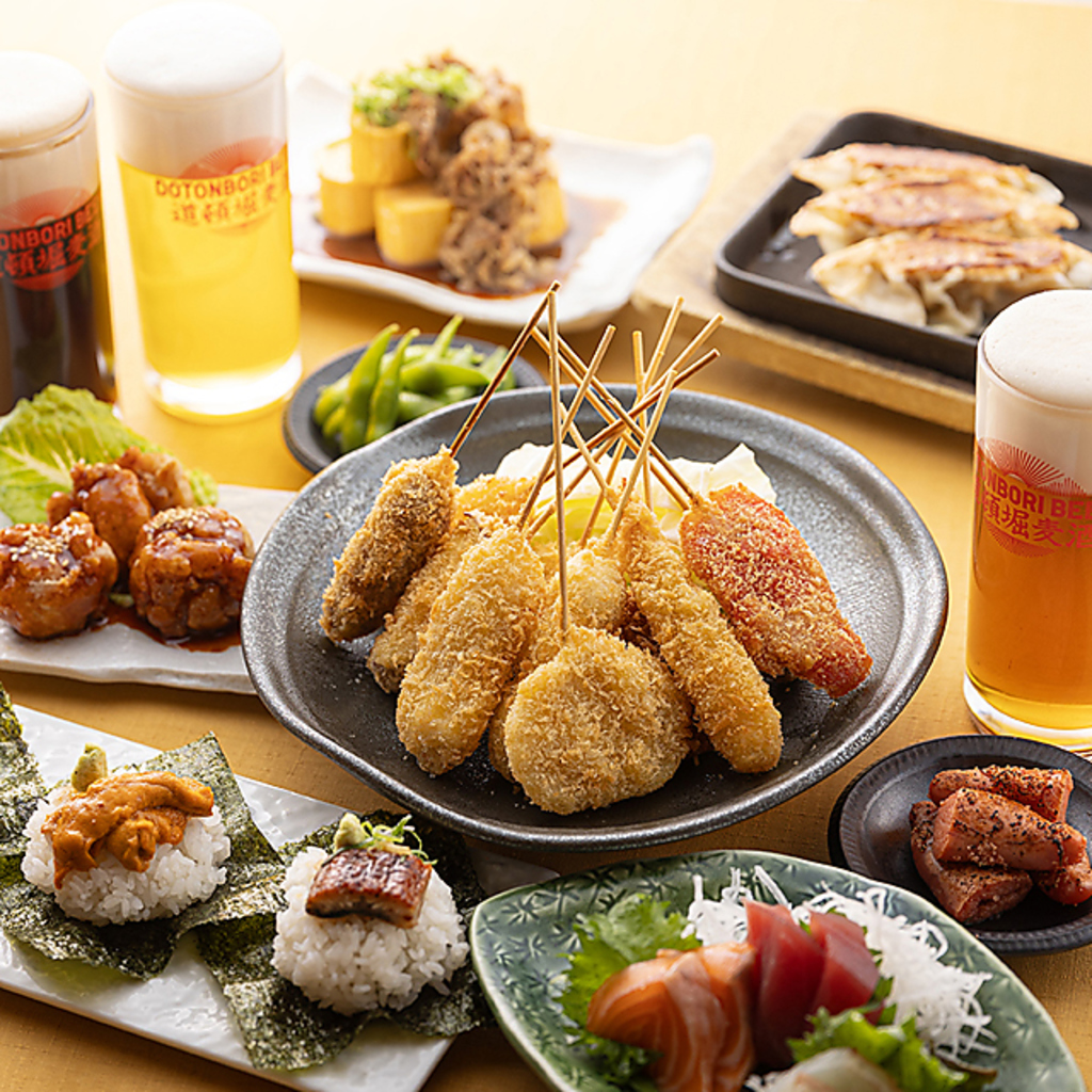 名物『串かつ』、唐揚げ、餃子などビールに合うお料理を豊富に取り揃えています。