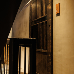 さんかい 名駅西口の雰囲気3