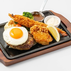 ハンバーグステーキコンボ