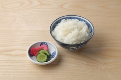 ご飯 (漬物付き)