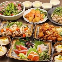 ゆずの小町 天王寺店のコース写真