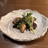 生姜屋 黒兵衛のおすすめポイント1