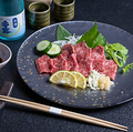料理メニュー写真&nbsp;霜降り馬刺し