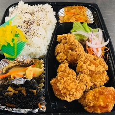 鶏肉唐揚げ弁当