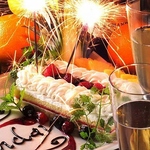 誕生日や記念日のお祝いをするなら土間土間へ♪バースデープレートのご用意も可能です！