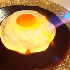 月見オムライス