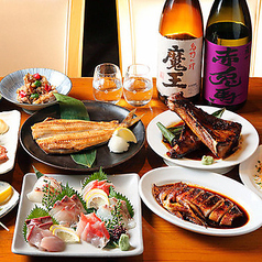 ほの字 恵比寿店のコース写真