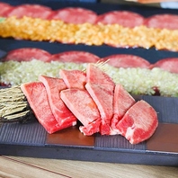 「牛タン日本一」を目指す焼肉店