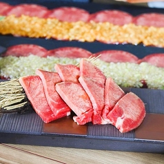 「牛タン日本一」を目指す焼肉店