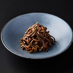 ゼンマイナムル