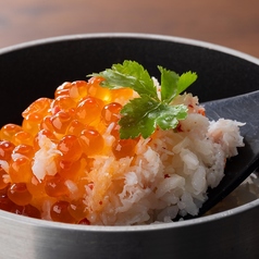 自慢の釜めし