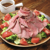 たんじろうのおすすめ料理2