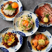 個室居酒屋 殻YABURI 国分寺店のおすすめ料理3