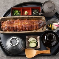 うなぎの料理なら当店で