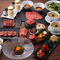 USHIHACHI 極 渋谷のおすすめ料理1