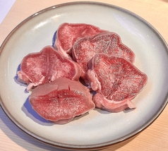 厚切りタン
