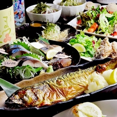 海鮮居酒屋 SABAR 新橋銀座口店のコース写真