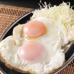 目玉焼き