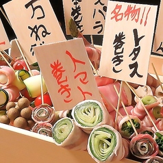 【完全個室】野菜巻き串・焼き鳥 天晴（あっぱれ）の特集写真