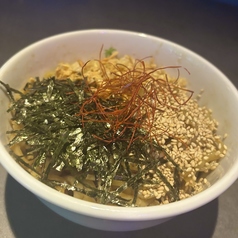 らふ特製まぜそば