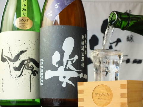 栃木の地酒が1杯ALL500円で楽しめます。
