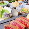 カレーの通販サイト(岡山県)