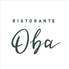 RISTORANTE Oba リストランテ オオバのロゴ
