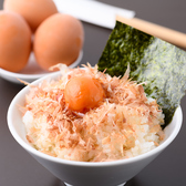 ギョーザ食堂 京都とんたま+のおすすめ料理3