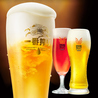 キリンビール園 アーバン店のおすすめポイント3