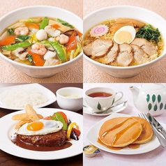 Green Terrace Cafe グリーンテラスカフェのおすすめポイント1