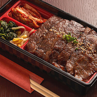 ご家庭でも楽しめる！自慢の焼肉テイクアウトメニュー♪