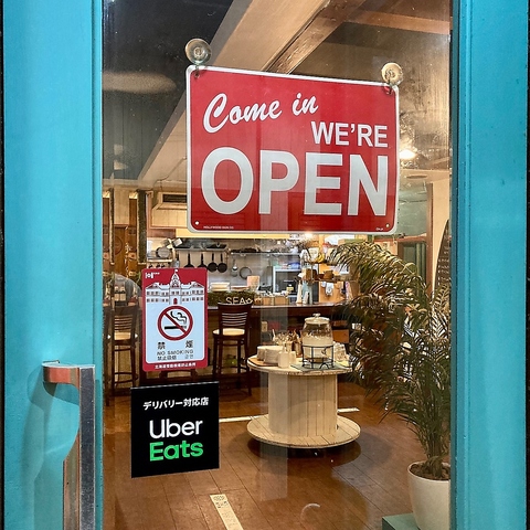 HIPPIES SAPPORO SUSUKINO