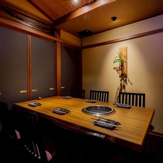 焼肉明月苑 別邸 心のコース写真