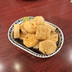 長いものたまり漬け