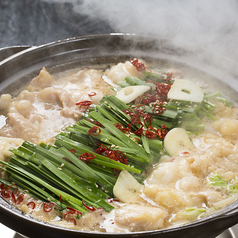 博多餃子舎603 渋谷店のコース写真